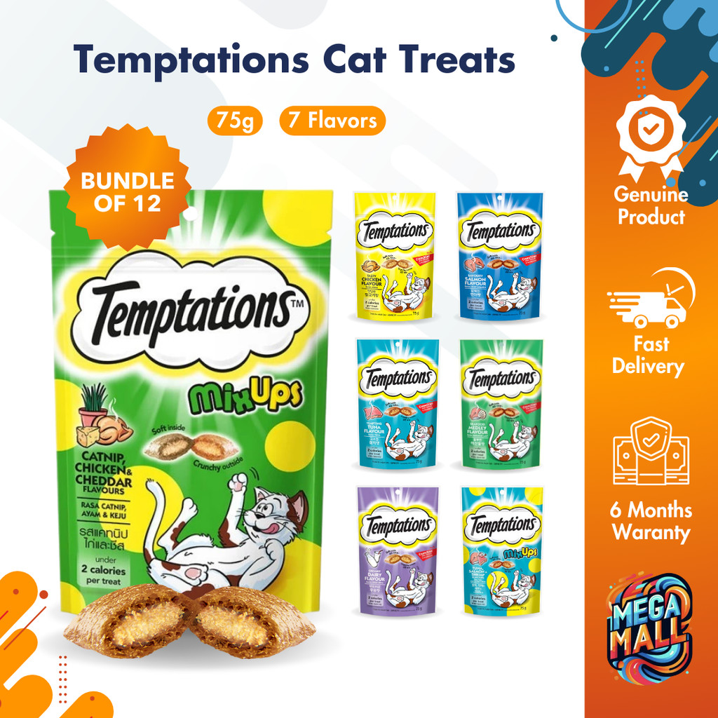 [Bundle of 12] Temptations Cat Treats 75g - Tasty Flavored, Crunchy ...