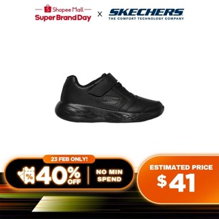 Skechers kids' on sale gorun 600-influx sneaker