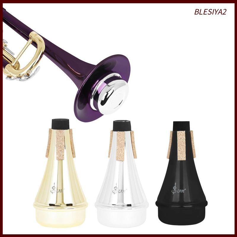 [Blesiya2] Straight Mute for Trumpet Trumpet Straight Mute for Beginners All Kinds of Trumpets
