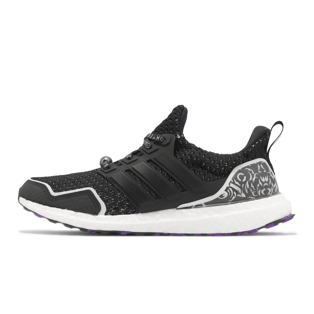 Adidas ultra boost hotsell game of thrones singapore