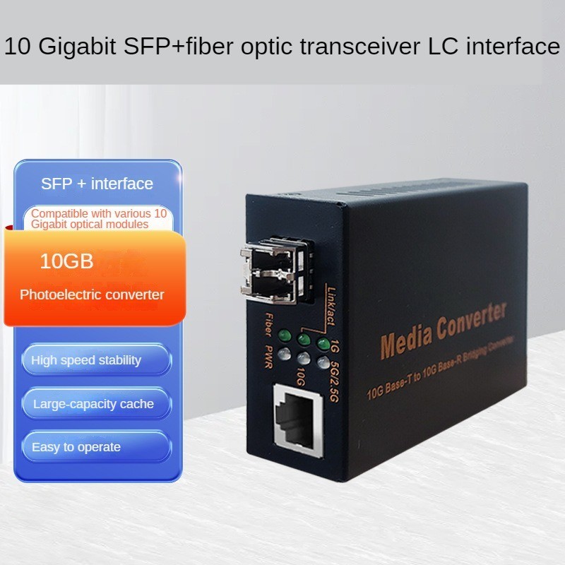 10G SFP fiber optic transceiver,RJ SFP CONVERTER | Shopee Singapore