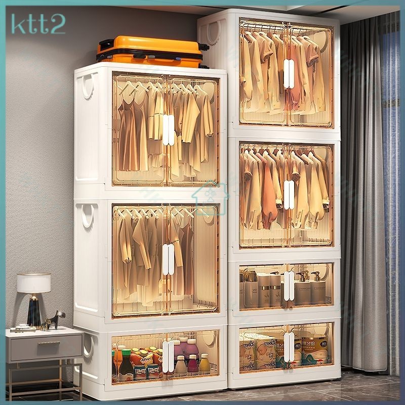 Foldable storage box Double door storage Multilayer plastic