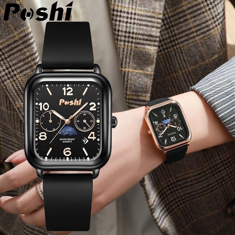 POSHI Jam Tangan Wanita Perempuan Silicone Waterproof Women Watch Fashion Elegant Square Luxury Ladies Quartz Watch Casual Sports Wrist Watch for