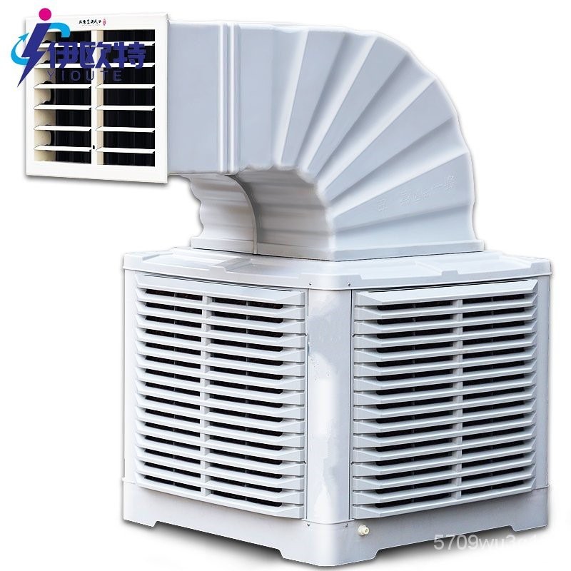 ‍🚢Industrial Air Cooler Water-Cooled Air Conditioner Factory Workshop ...