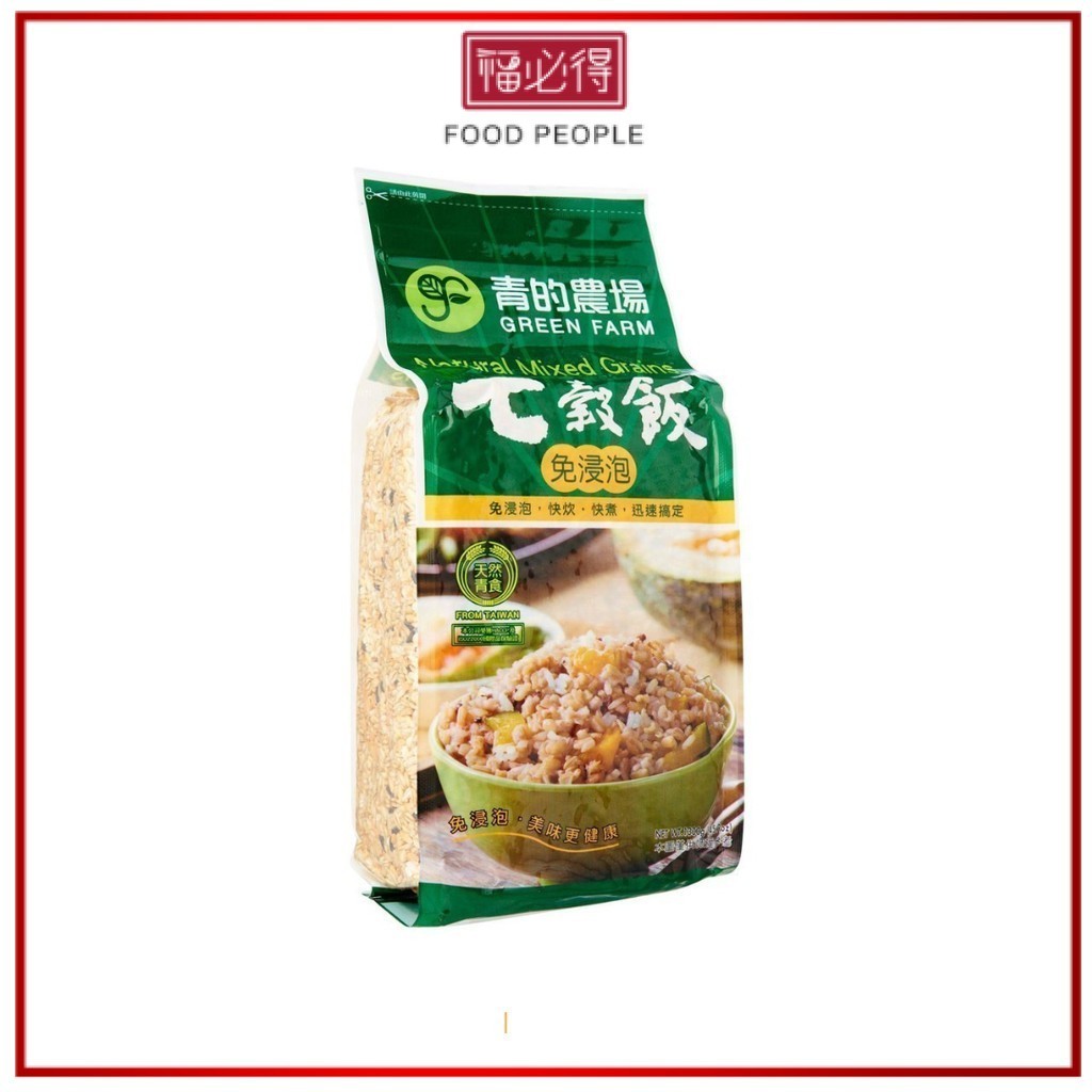 [TD] Taiwan Sunright Green Farm Natural Mixed 7 Grain Multigrain Rice 1 ...