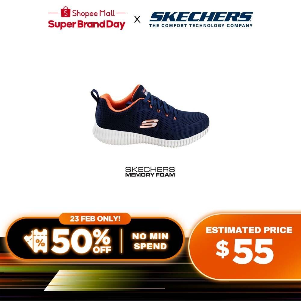 Skechers memory hotsell foam technology