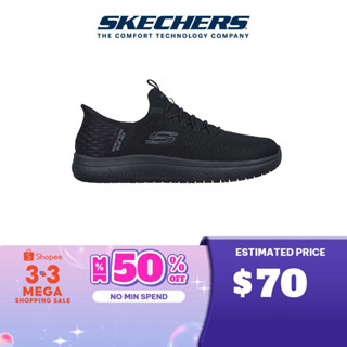 Skechers outlet online 70 hotsell off sale