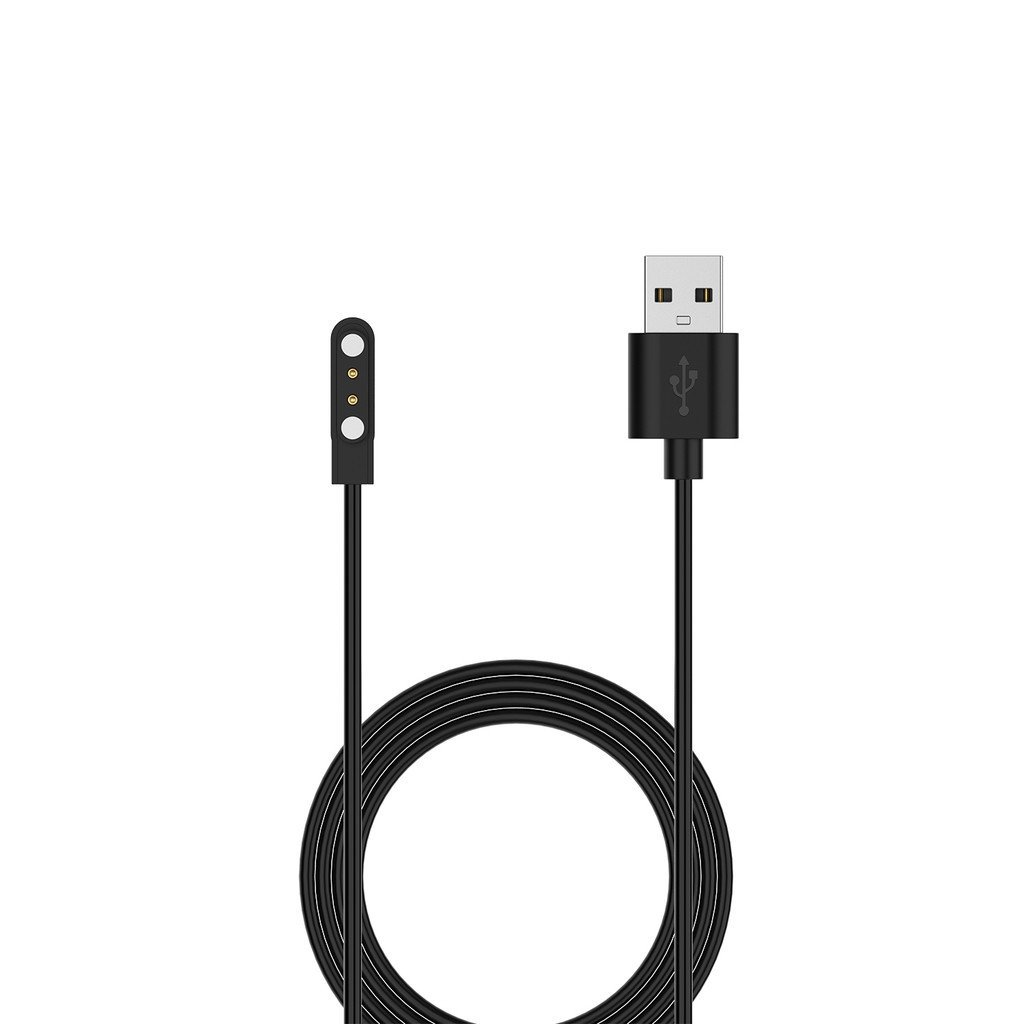 Watch charging cable hotsell