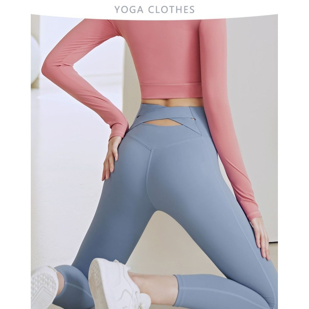 Yoga Pants Women's High Waist Hip Lift Summer Thin Sports Running Outerwear  Workout Suit Seamless Nude Feel Compression Pants