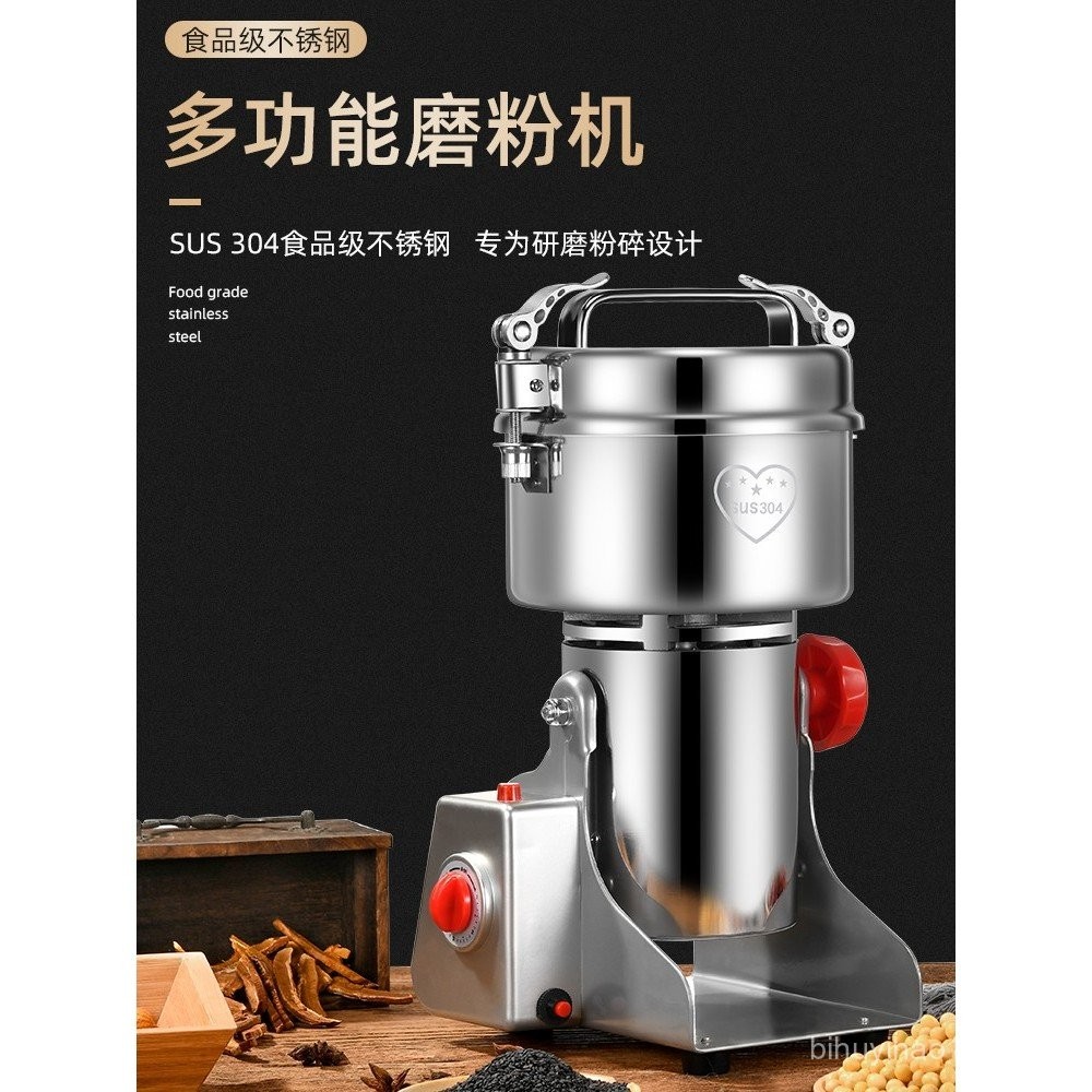 Grinder Chinese Herbal Medicine Dry Grinding Ultra-Fine Powder Machine ...