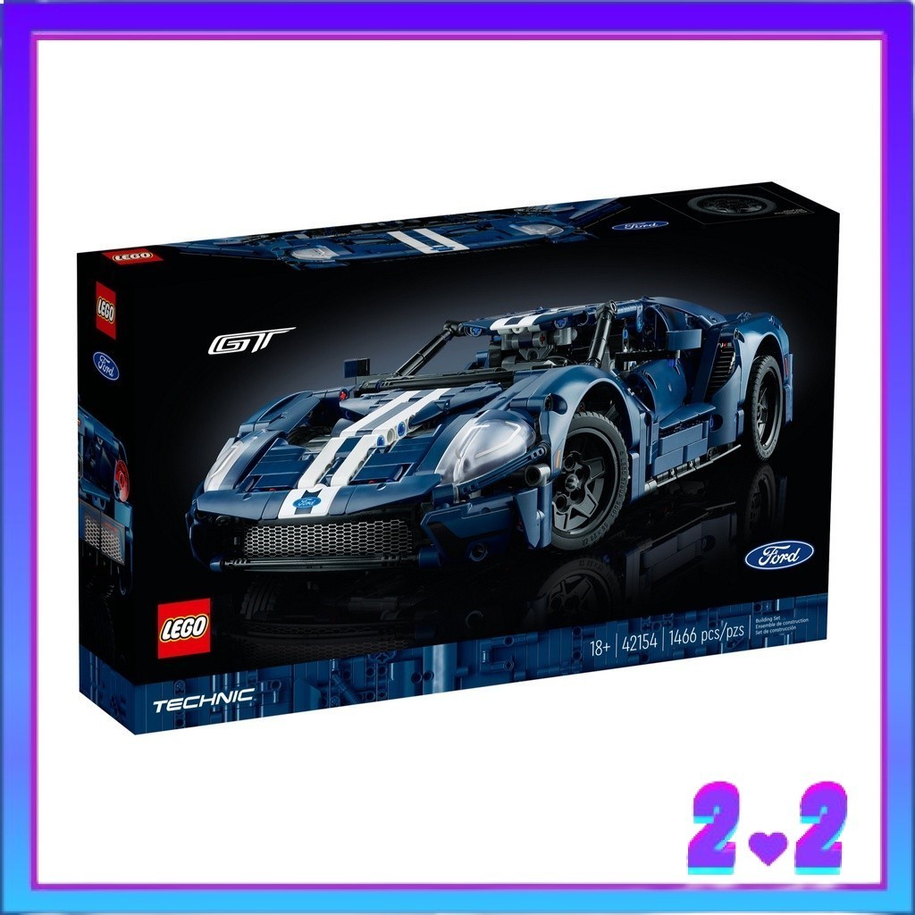 Ford store lego car