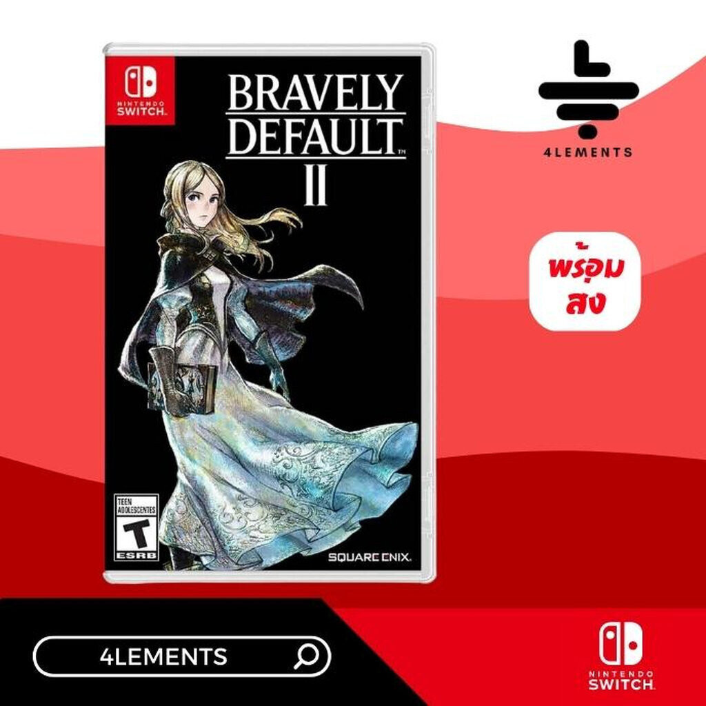 Acquista BRAVELY DEFAULT II Steam PC Switch