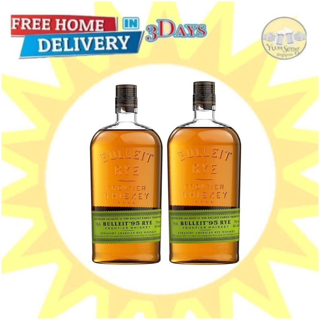 Bulleit Rye 700ml (Bundle of 2) | Shopee Singapore
