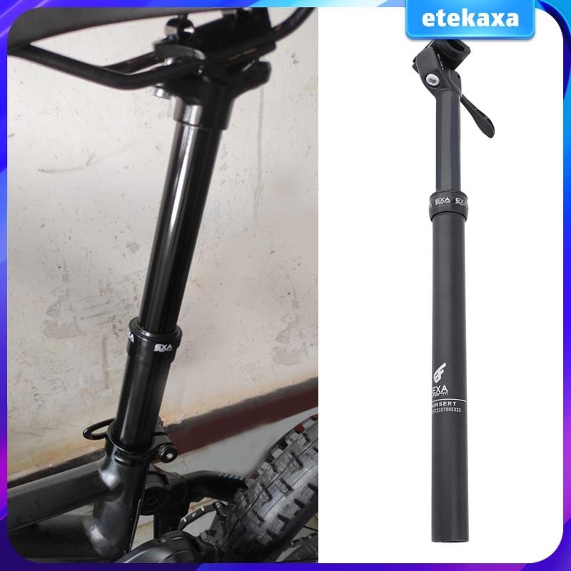 [Etekaxa] Road Mountain Bike Dropper Post Seatpost Adjustable Aluminum Alloy Travel 100mm for