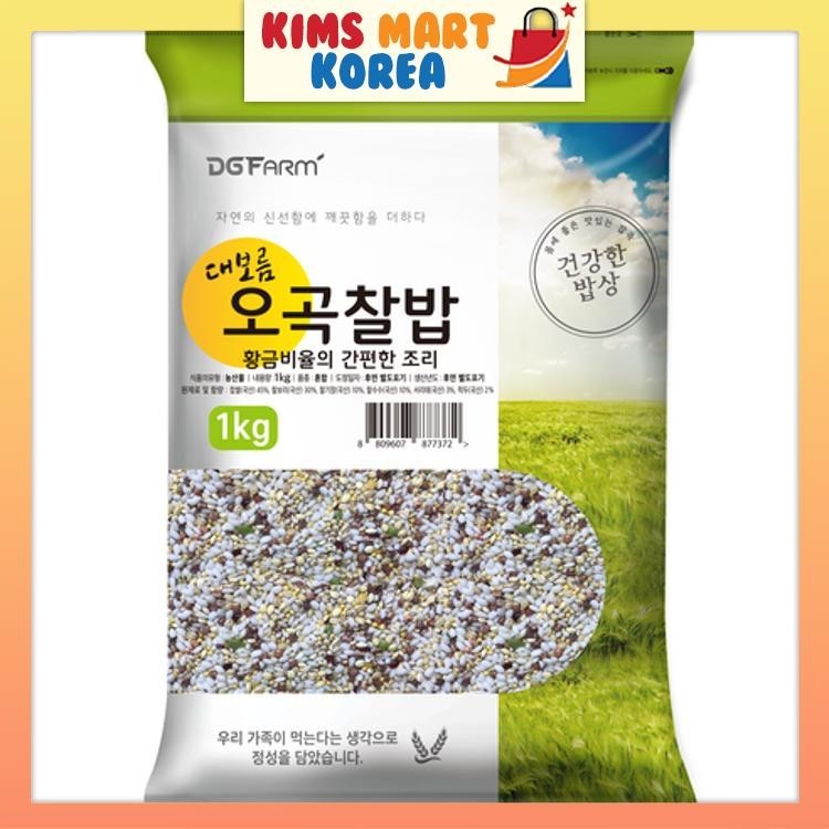 Daegu Korean 5 Grain Glutinous Rice 100% Korean Best Selling Food 1kg ...