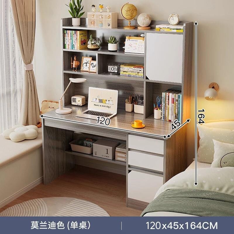  SG Sales Study Table With Bookshelf With Bookcase Computer Desk Table 