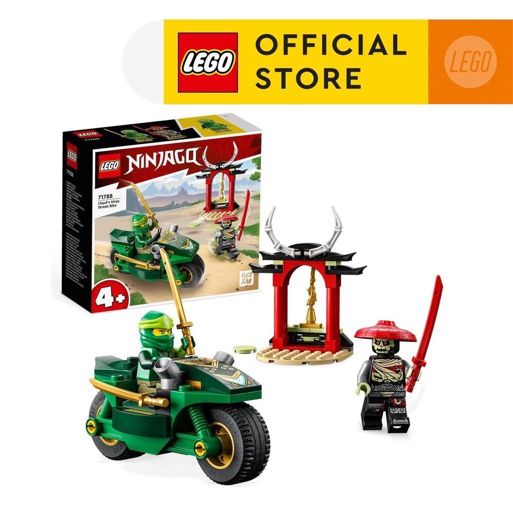 LEGO NINJAGO 71788 Lloyd s Ninja Street Bike Building Toy Set 64 Pieces Kids Toys Children Toys Construction Toys Shopee Singapore