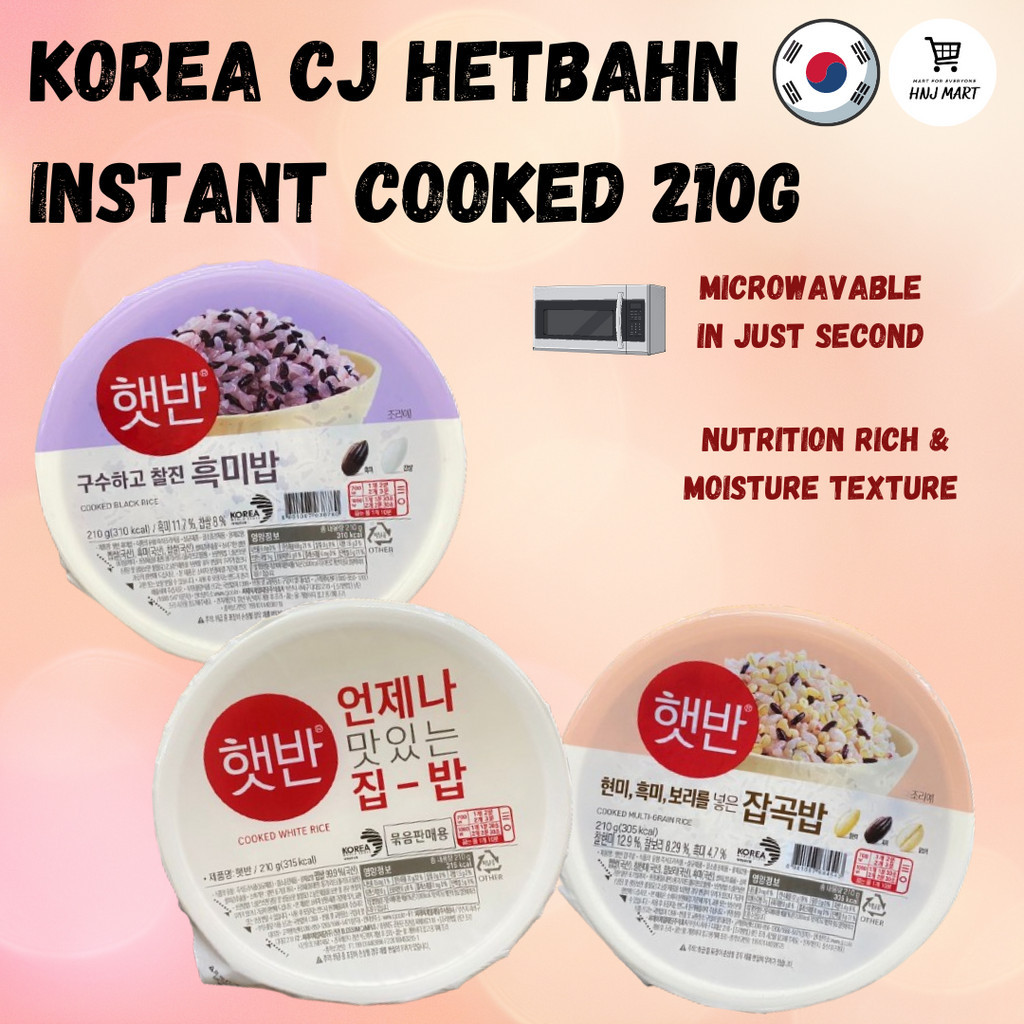 Korea CJ Hetbahn Instant Cooked Rice 210g White Rice Multigrain Rice ...