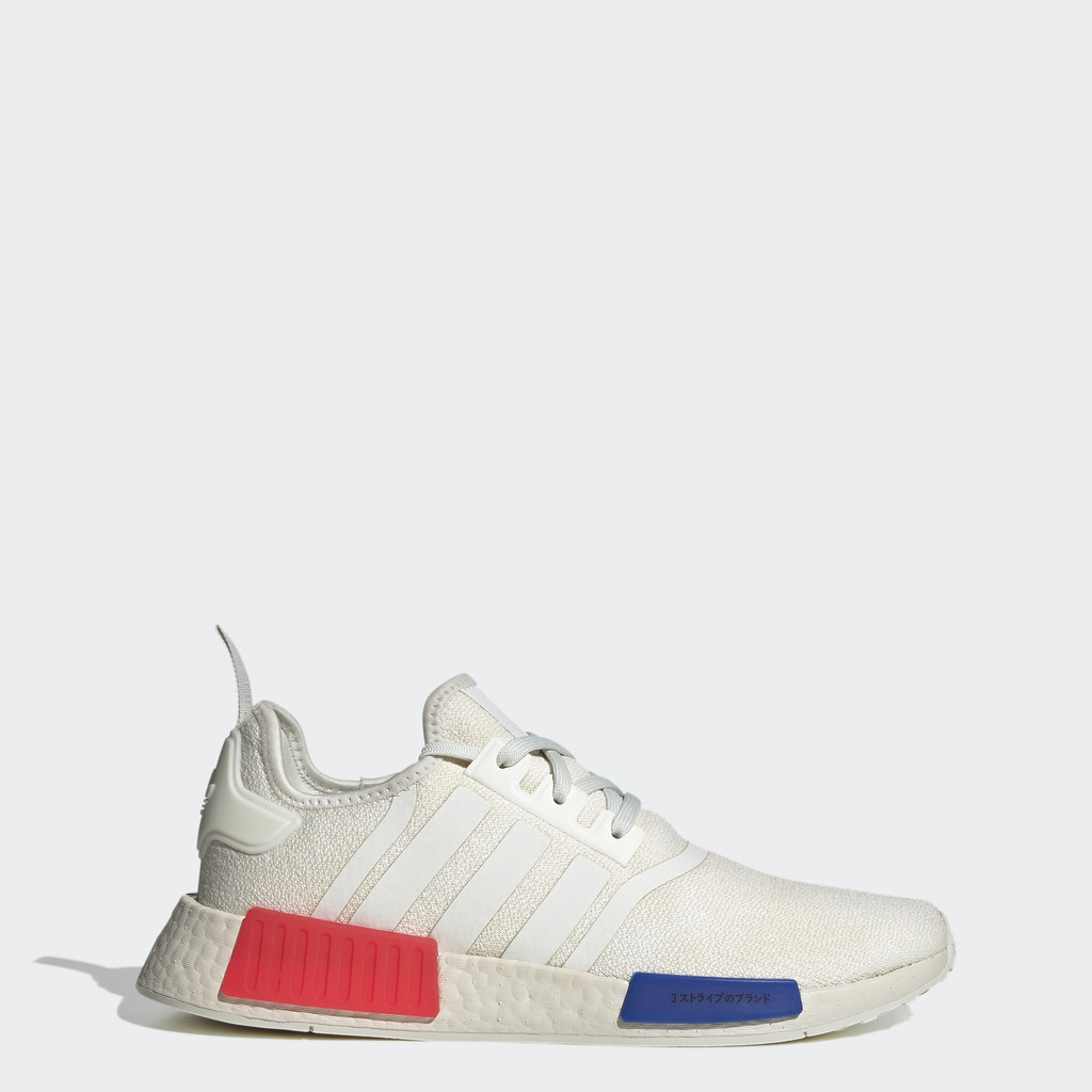 Nmd white sale online