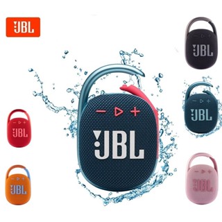 JBL CLIP 4 Bluetooth Speaker IP67 2021model Red JBLCLIP4