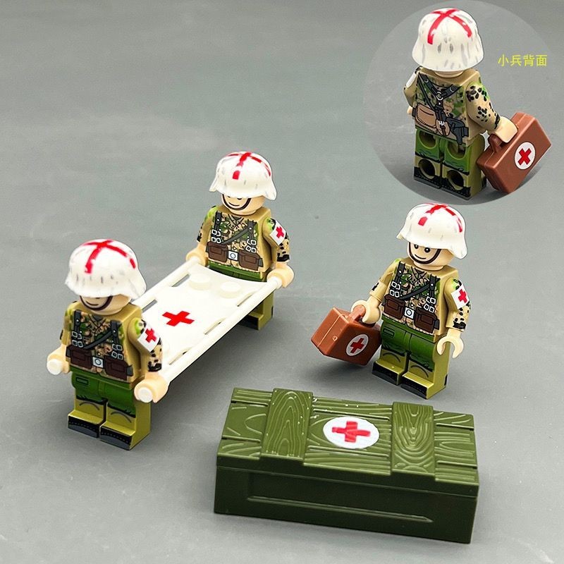 Compatible with Lego Building Blocks World War Ii Military Man Zide ...