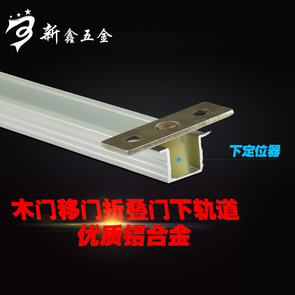 Folding Door Solid Wood Door Glass Door Sliding Door Track Wooden Door ...