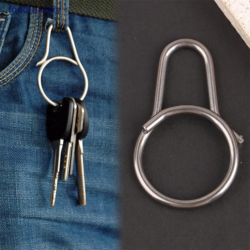 TERY Titanium Alloy Key Ring Belt Clip Quick Draw Keychain Hanging ...