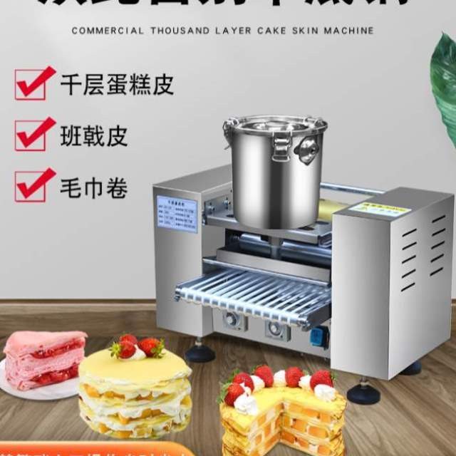Spring Pancake Fully Automatic Skin Maker Cake Crepe Roll Egg Pancake ...