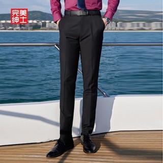 Boys formal outlet trousers