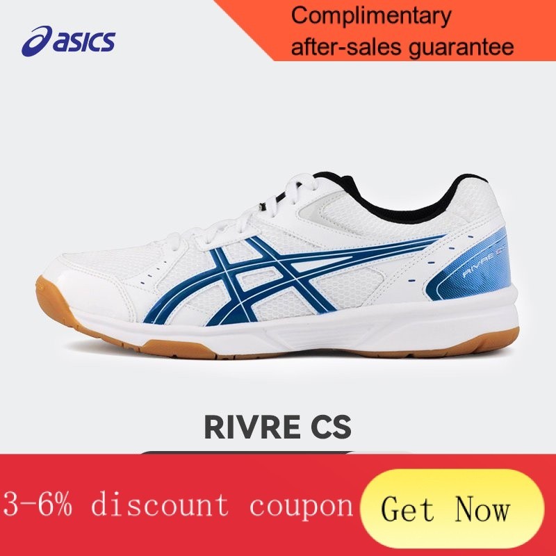 Asics table 2024 tennis shoes singapore