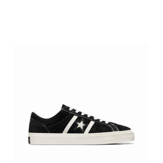 White suede converse one on sale star