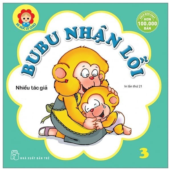 Kids Learning Rites Book - Volume 3 - BuBu Receives Errors - Copyright ...