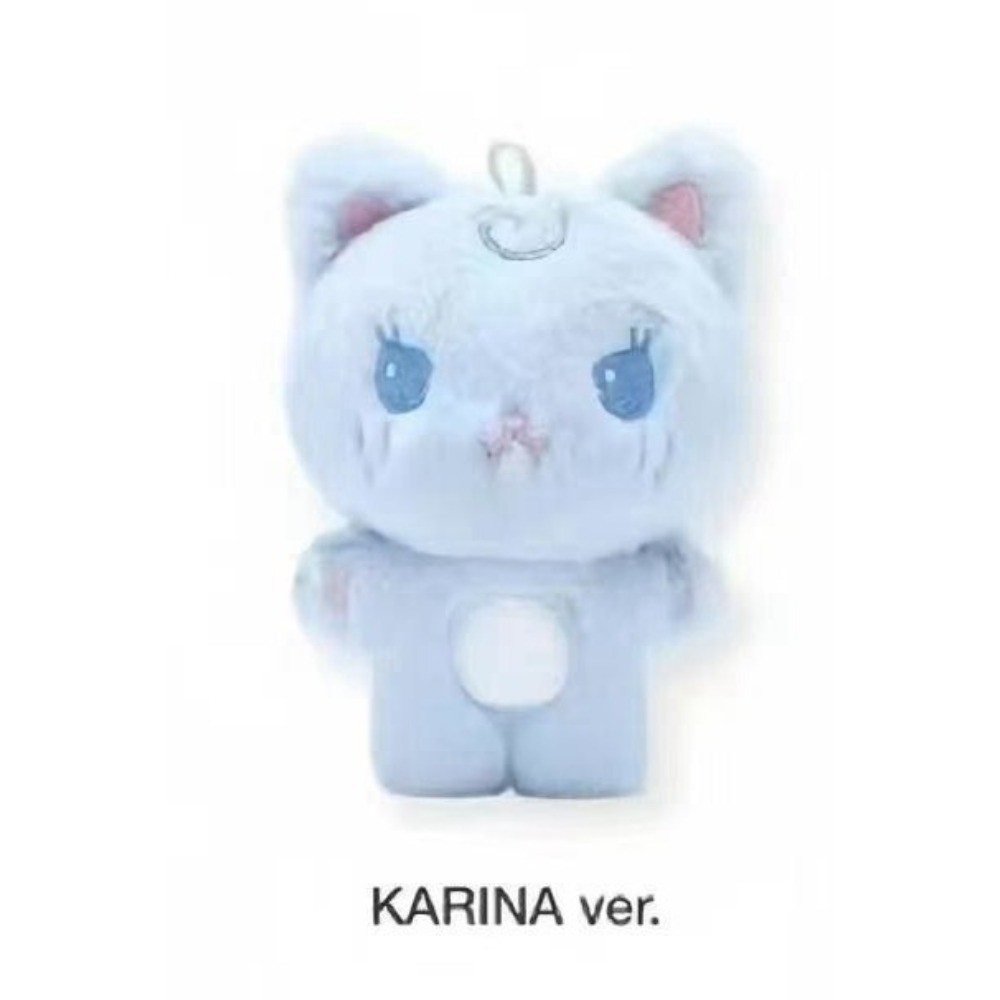 Kpop Idol AESPA Drawing Animal Doll Plush Doll KARINA GISELLE