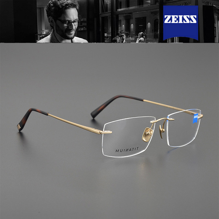 Faddish Pure Titanium Glasses Frame 60003 Vogue Rim-less Frame Light ...