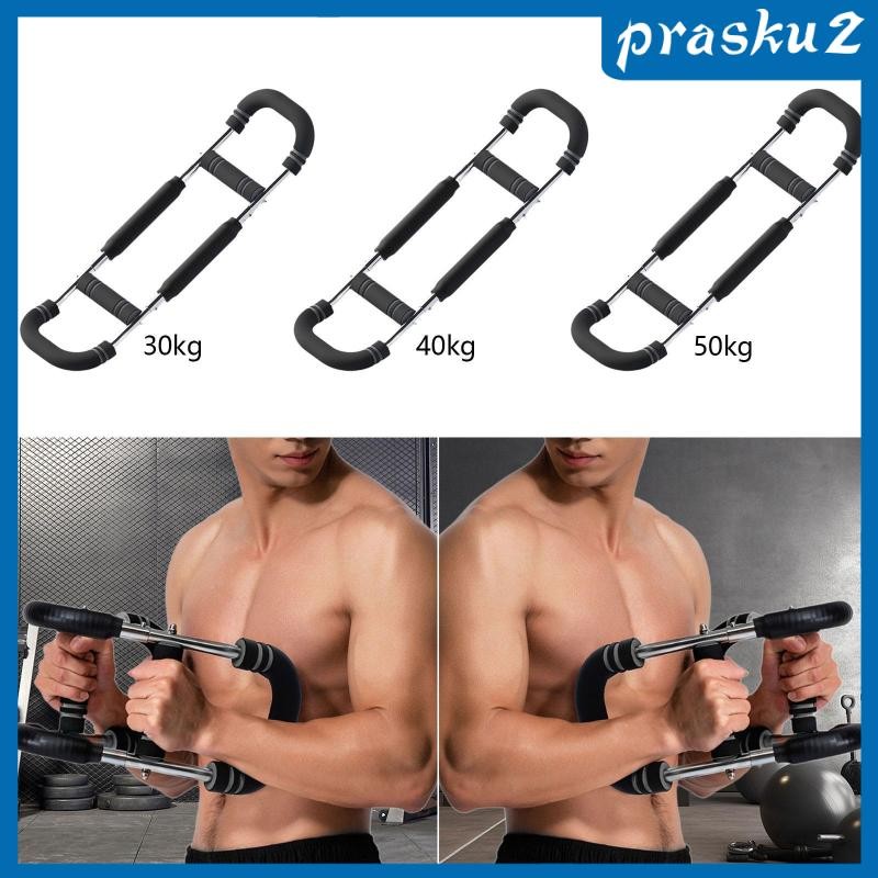 [Prasku2] Arm Exerciser Adjustable Upper Body Workout Exercise Machine ...
