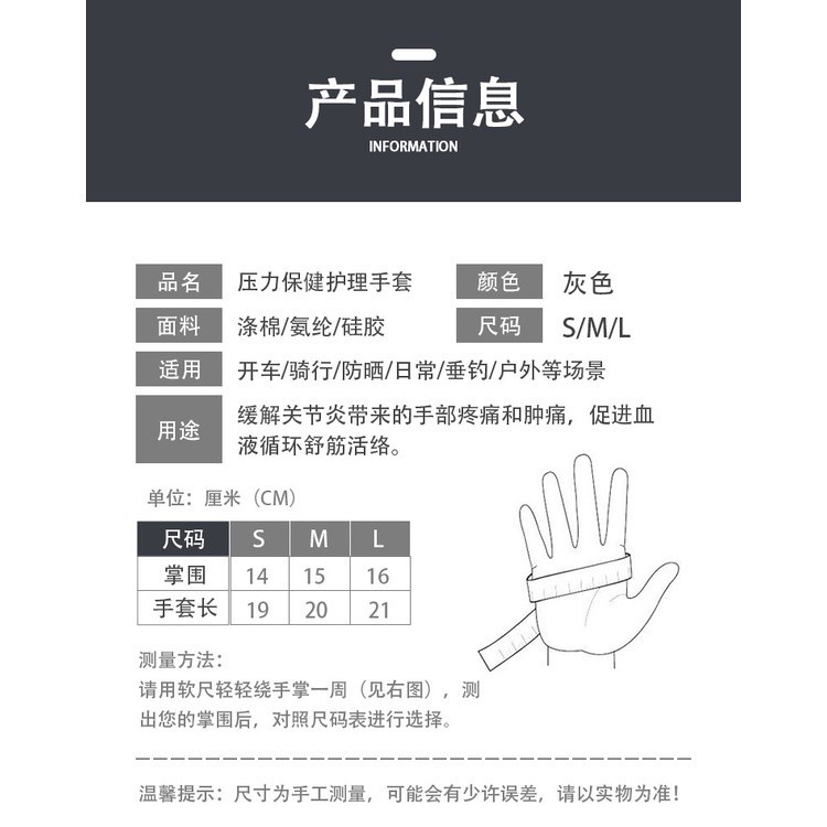 A Pair Arthritis Compression Glove Rheumatoid Osteoarthritis Open
