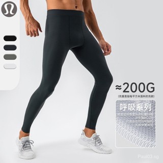 Fake Two Piece Compression Pants Men Shorts And Leggings