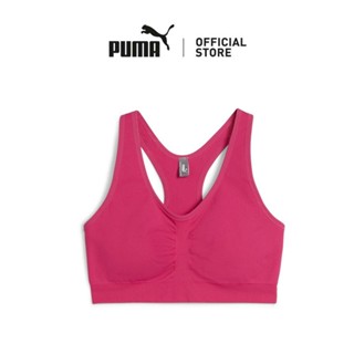 Puma Sports Bra Women - Best Price in Singapore - Mar 2024