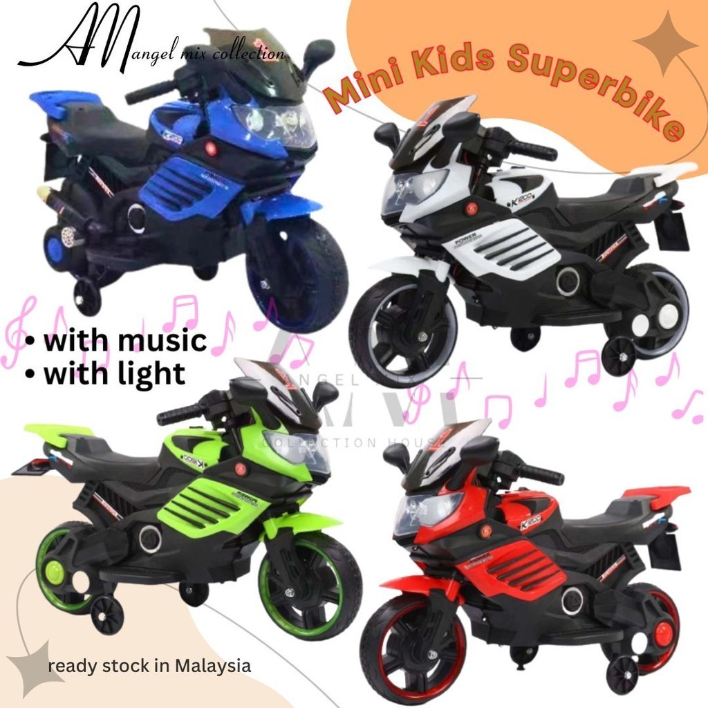 Electric motor shop bikes for kids