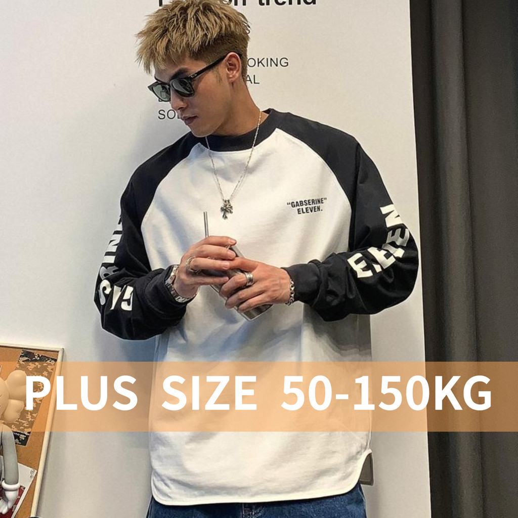 Plus Size 150KG Men Motorcycle Outdoor Sweater Hooded Large Size Letter Printed Long Sleeve T shirts Shopee Singapore