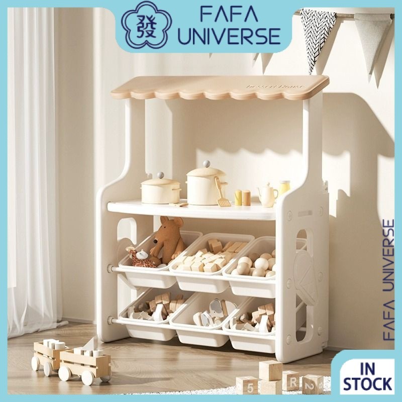 Kids Plastic Toy Storage Rack Picture Book Rack Play House Toy Shelf ...