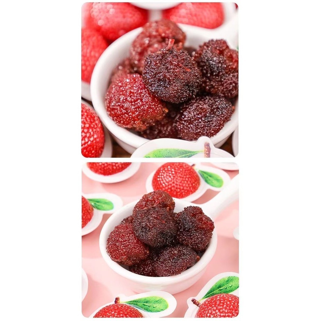 3D Dried Bayberry Sweet and Sour Bayberry Small Package Independent ...