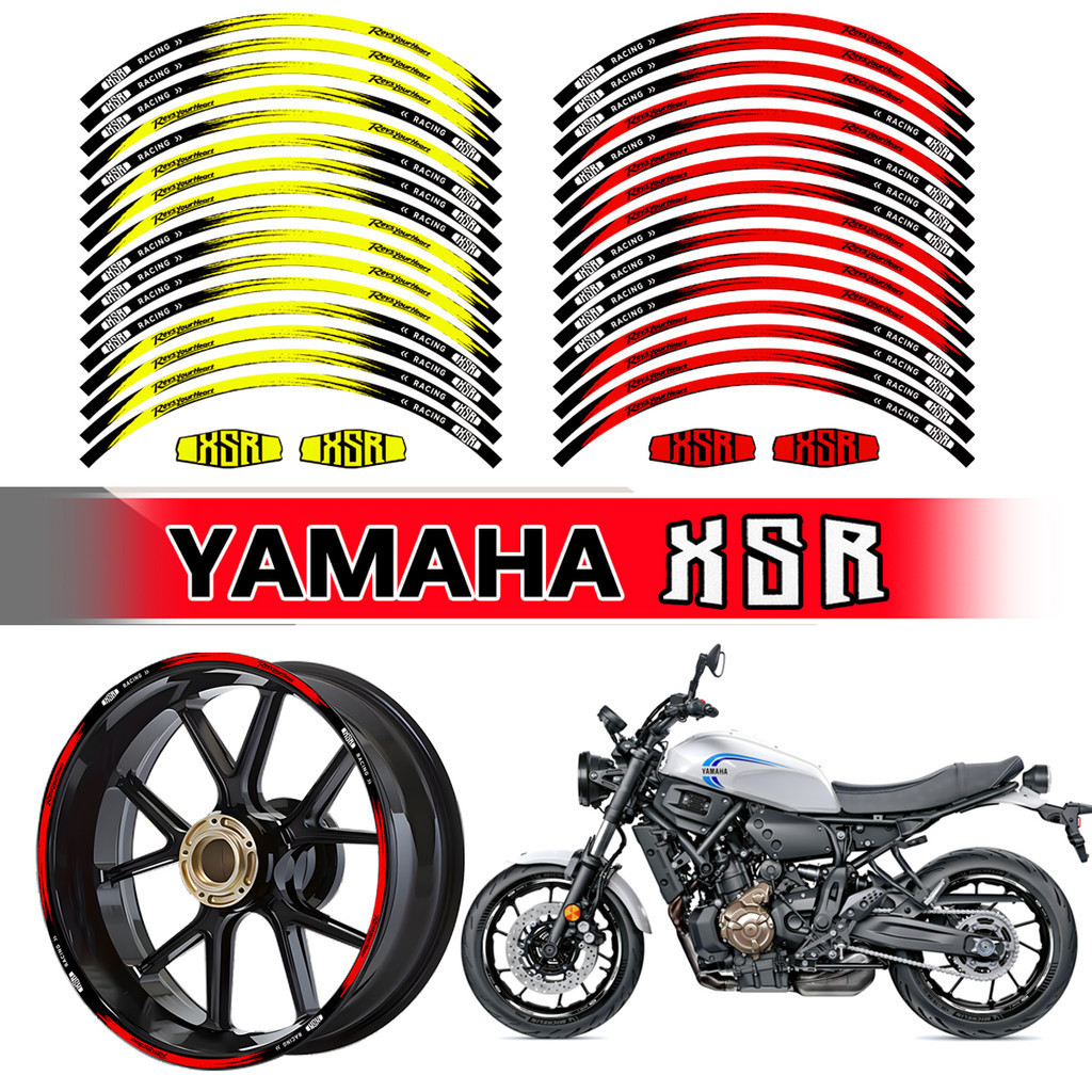 17inch Motorcycle Wheel Sticker Reflective Rim Decal Hub Stripe Tape Decal for Yamaha XSR 125