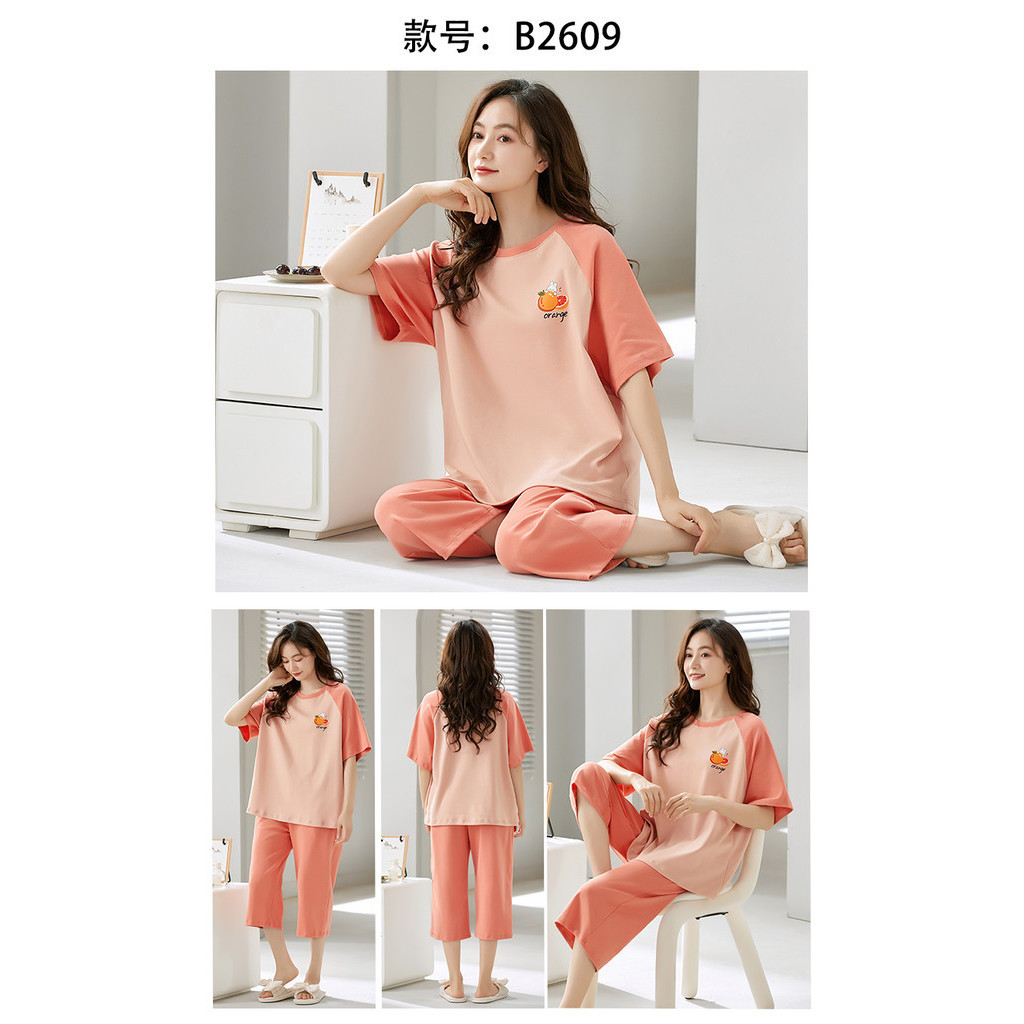 Pyjamas Women Cotton 3/4 Length Chest pad Pajamas Set Summer Sleepwear ...