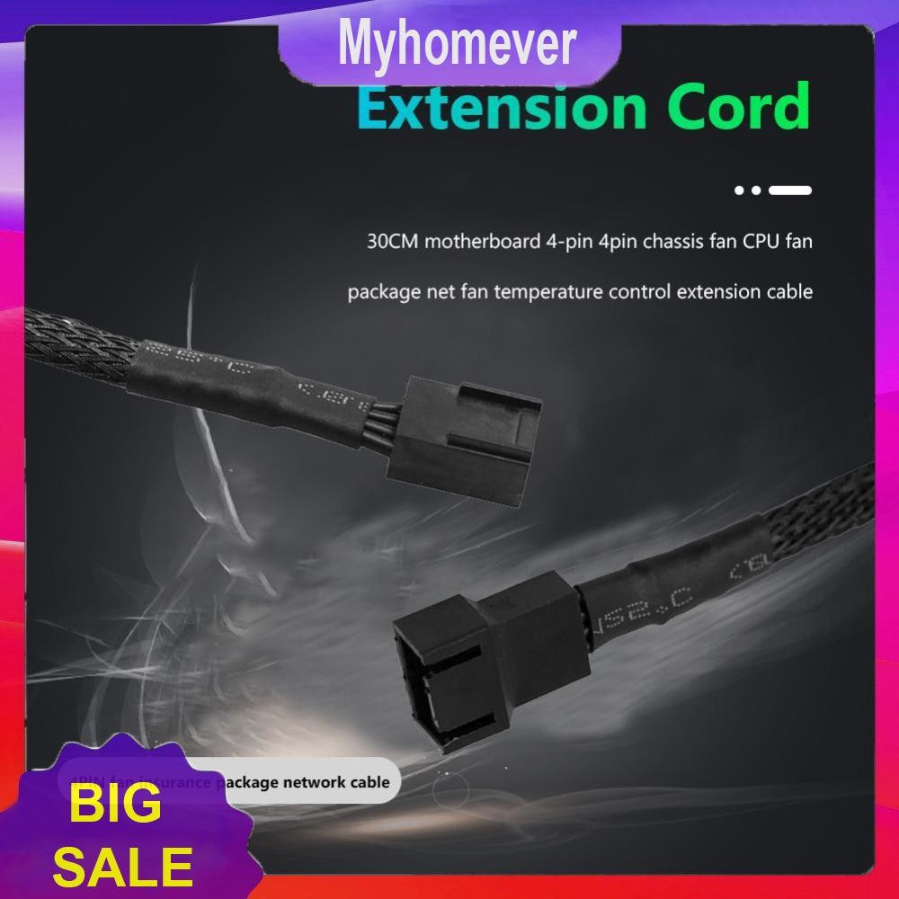 30cm 4 Pin Motherboard PC Computer Case CPU Fan Extension Adapter Cable ...