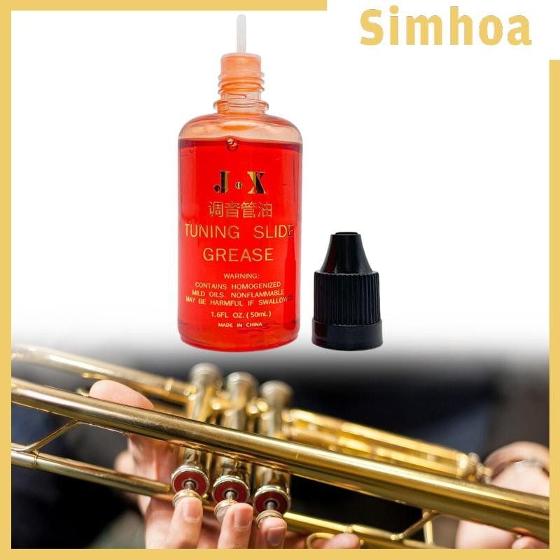 [SIMHOA] Trombone Lubricant Instrument Accessories Cleaning Trombone