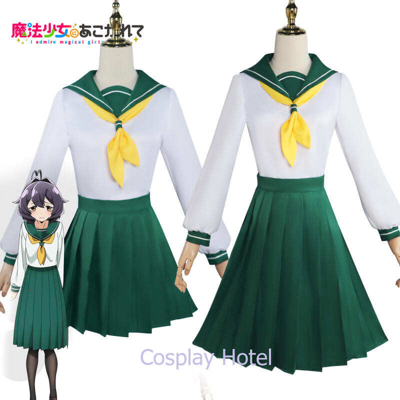 Gushing Over Magical Girls Hiiragi Utena Cosplay Costume JK School ...