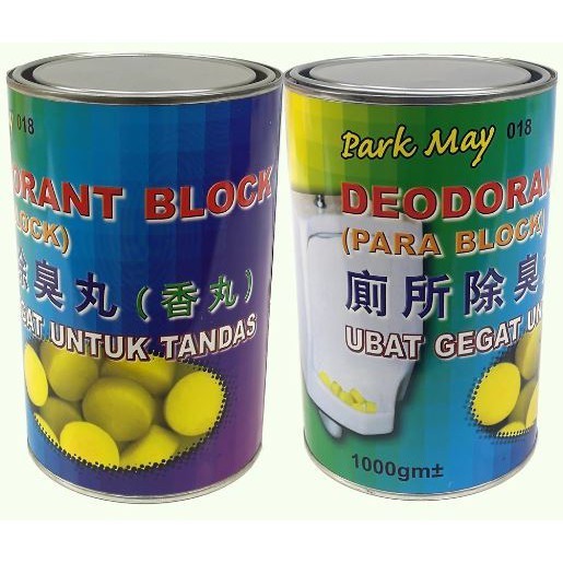 1kg Deodorant Para Block Toilet Deodorant Block Yellow Mutat Drug ...