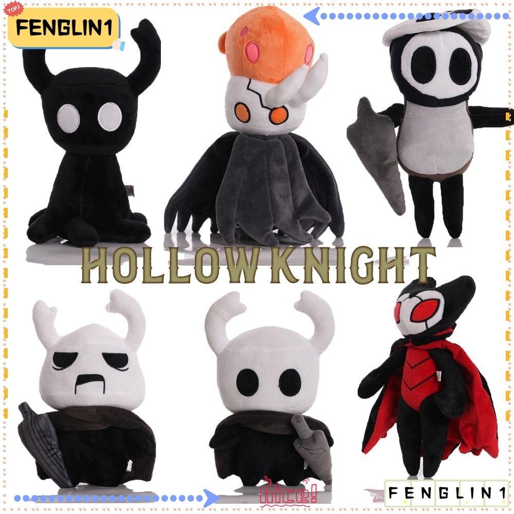 FENGLIN Hollow Knight Plush Toy, Zote Hollow Knight Game Figure Doll ...