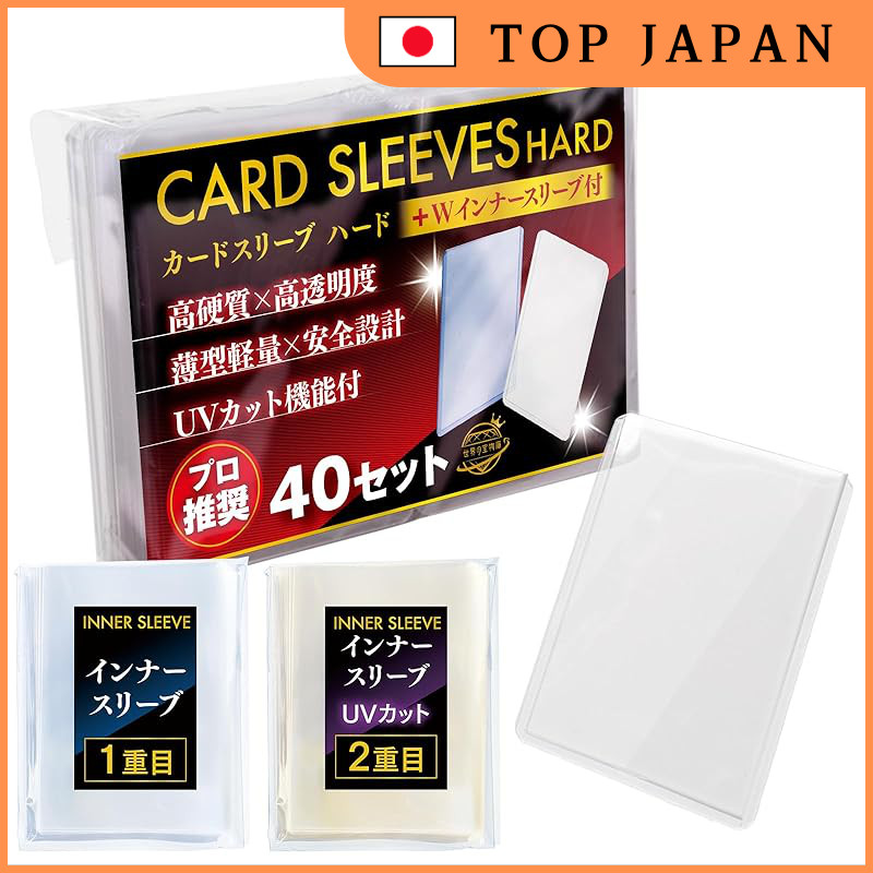 Universal Card Loader and Sleeve Set - Toploader & Siderloader (Clear ...